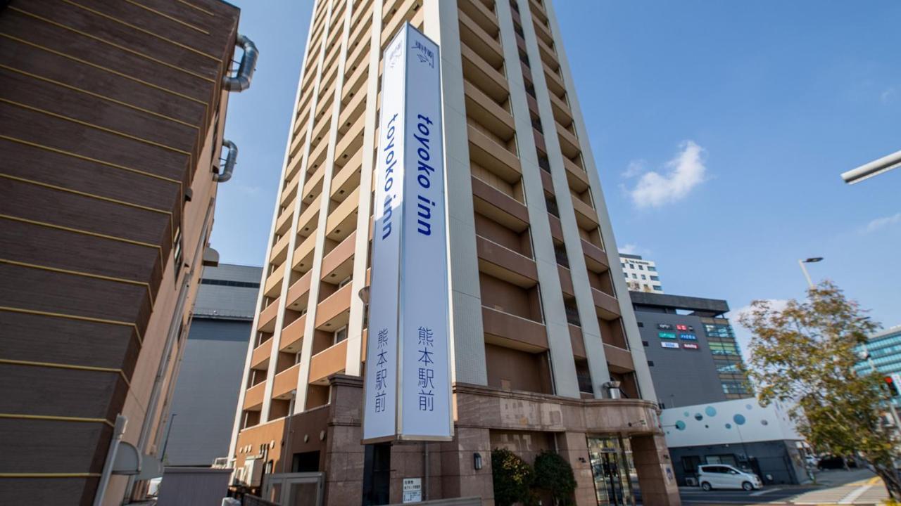Toyoko Inn Kumamoto Ekimae Exterior foto